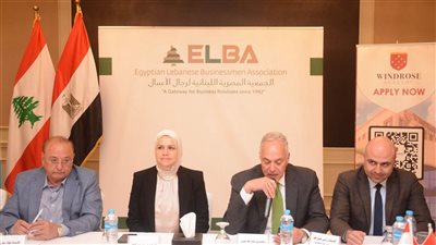 رئيس مصلحة الضرائب: حزم تيسيرات جديدة نهاية العام تستهدف إنهاء المنازعات والتيسير على المستثمرين