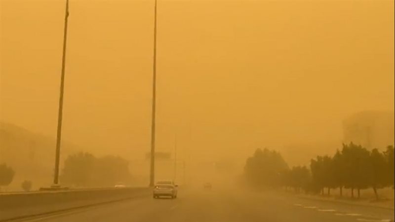 طقس اليوم، فيتو
