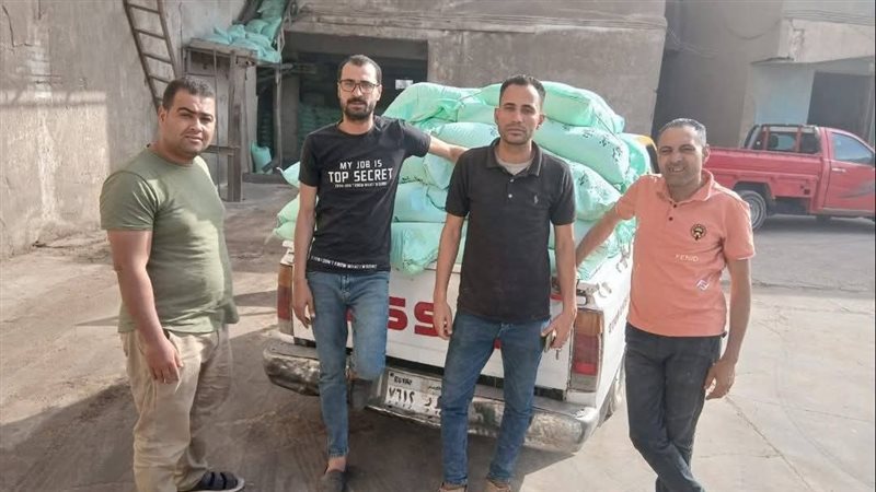 تموين الجيزة، فيتو
