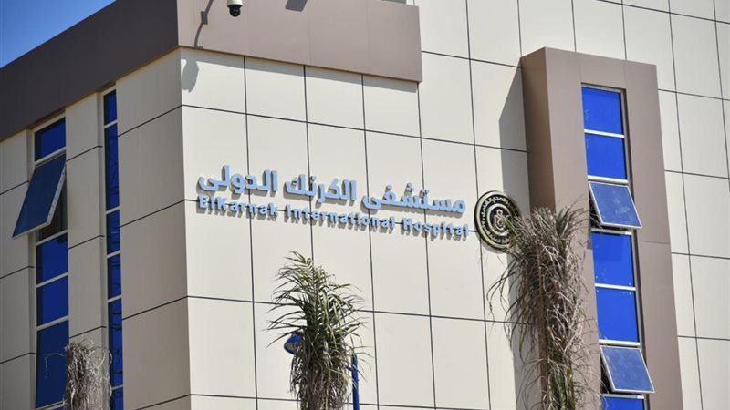 التقلبات الجوية،فيتو