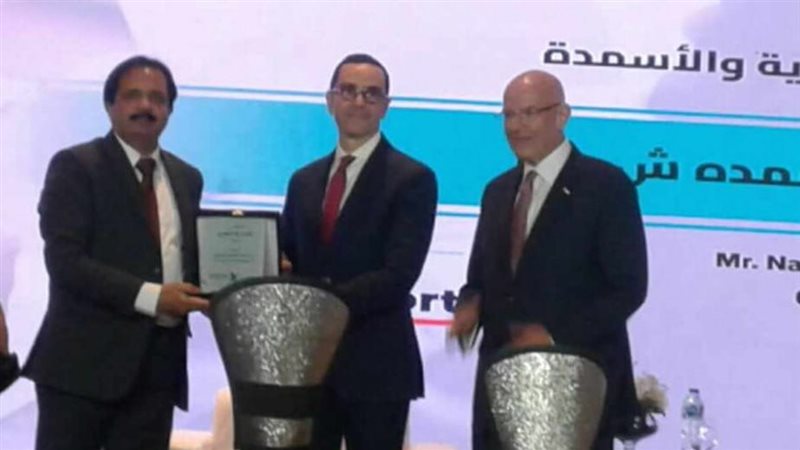 تكريم المصدرين، فيتو