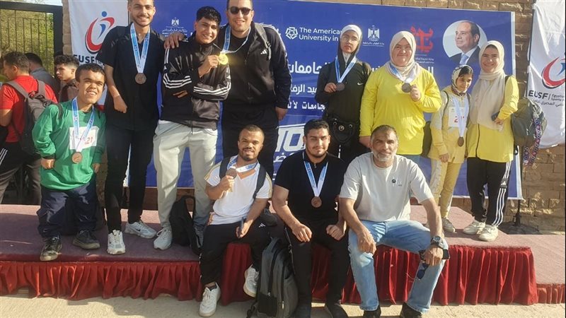 جامعة بنها،فيتو 