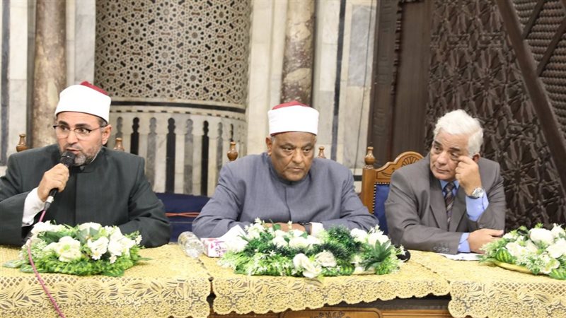 ملتقى الأزهر للقضايا