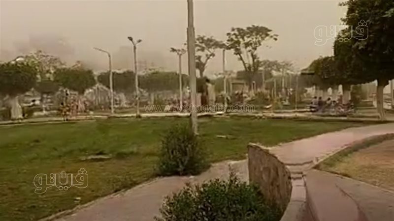 عاصفة ترابية رملية
