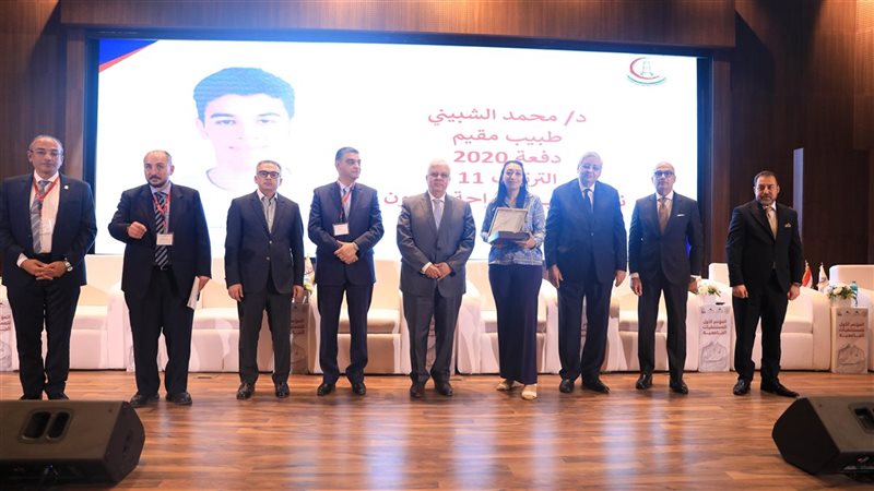  فعاليات المؤتمر