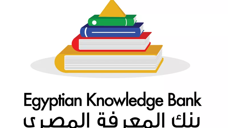 بنك المعرفة، فيتو