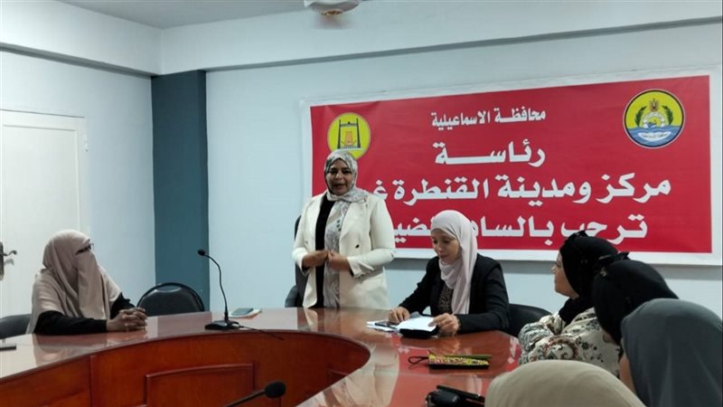 جانب من فعاليات البرنامج،
