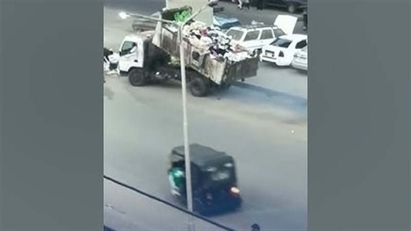 سيارة جمع القمامة