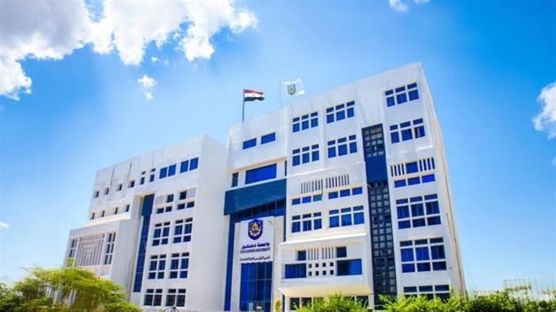 جامعة دمنهور، فيتو