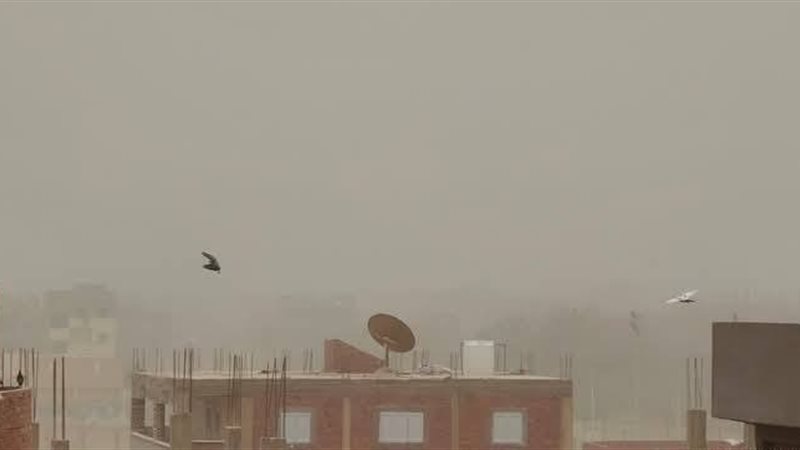 حالة الطقس