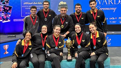 مصر تحصد 8 ميداليات في بطولة شمال إفريقيا لتنس الطاولة بتونس