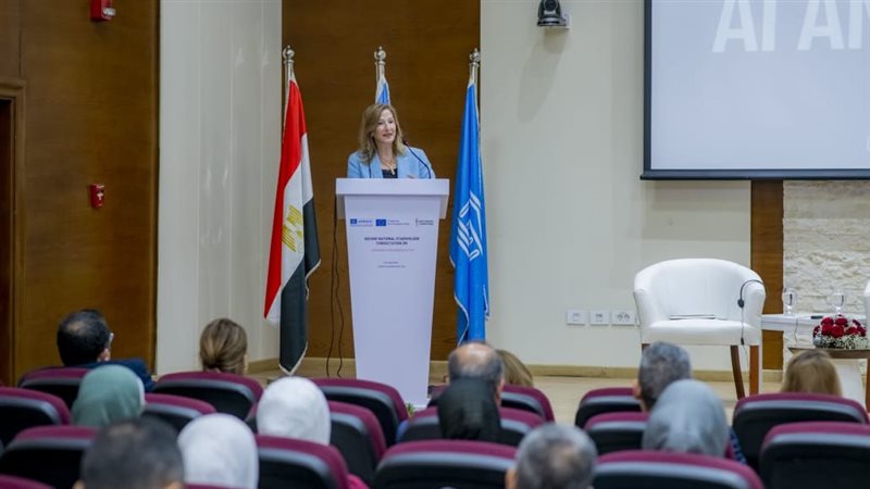 فعالية الذكاء الاصطناعي،