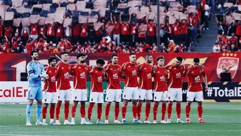  الأهلي، فيتو 