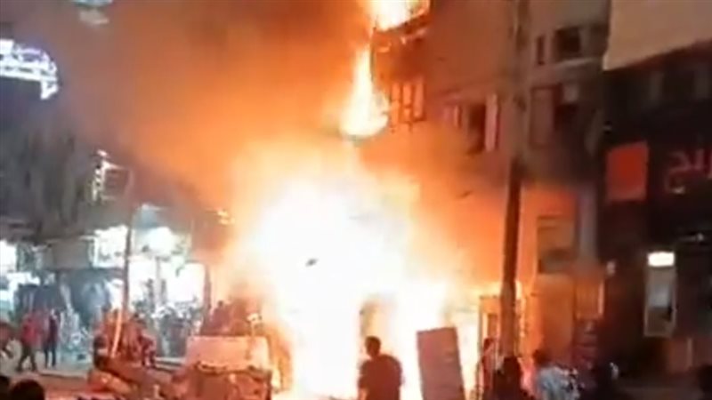 حريق مطعم، فيتو