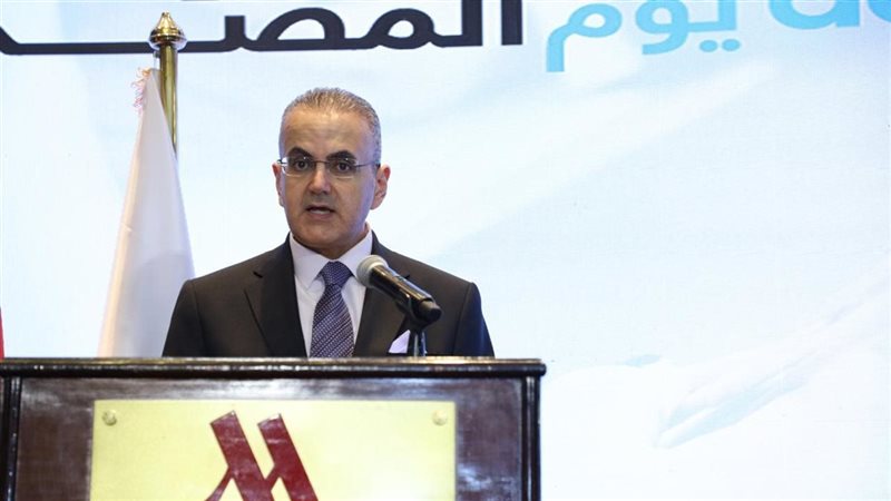 شادي المنزلاوي الأمين