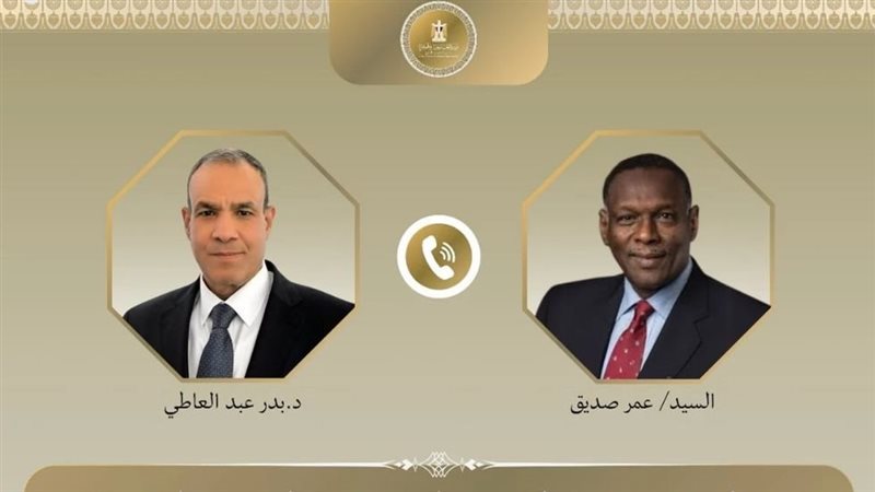 وزير الخارجية ونظيره