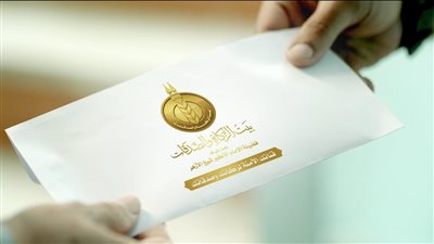 «بيت الزكاة والصدقات» يبدأ صرف إعانة شهر نوفمبر 2025 للمستحقين بكل المحافظات، اليوم