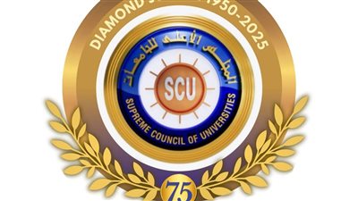 تعديل موعد انعقاد لجنة اختيار رئيس جامعة مطروح