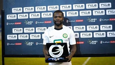 آخر تطورات مفاوضات الزمالك مع ياو أنور لاعب البنك الأهلي