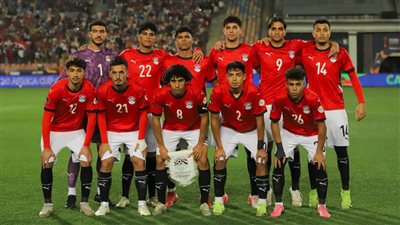 إعلان تصنيف وموعد قرعة كأس العالم للشباب تحت 20 عامًا بمشاركة منتخب مصر