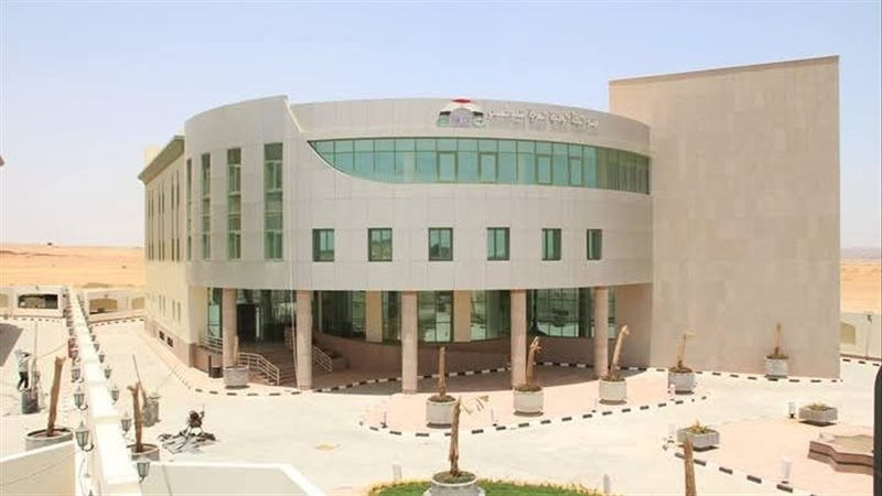 اللجنة الوطنية المصرية
