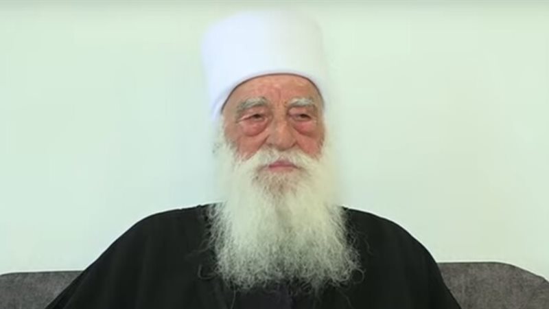 شيخ عقل طائفة الموحدين