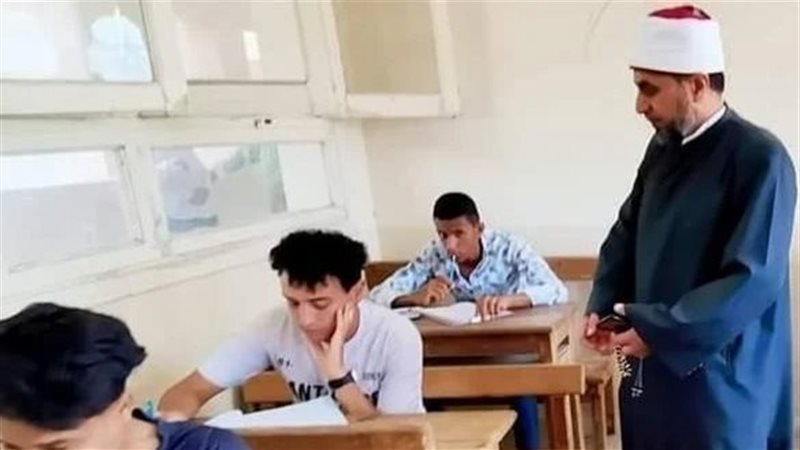 معلم مادة المواد