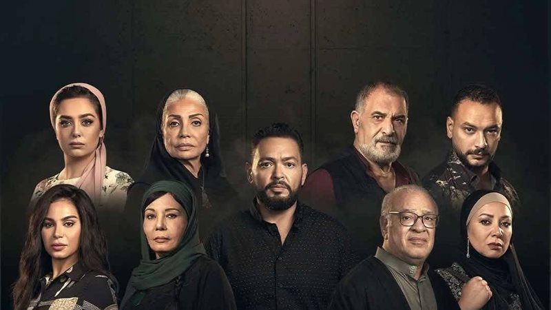 مسلسل حرب الجبالي،
