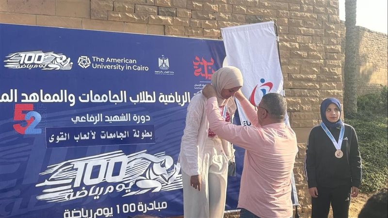 جانب من فعاليات البطولة،فيتو
