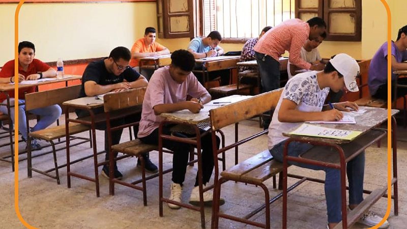 طلاب الثانوية العامة