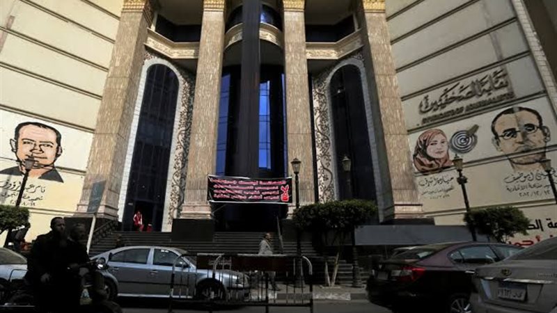 نقابة الصحفيين، فيتو