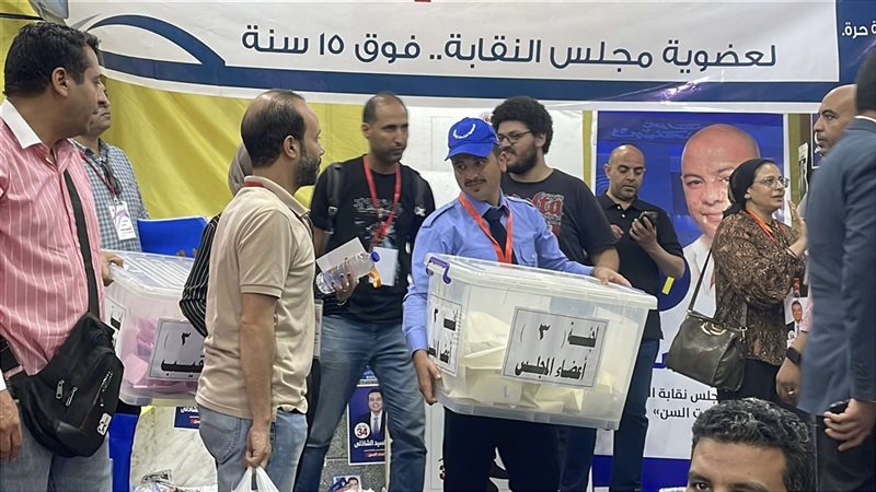 انتخابات الصحفيين،