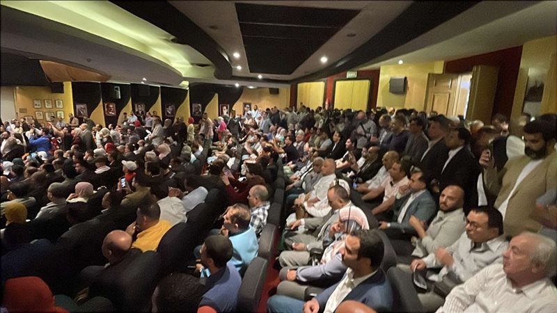 الجمعية العمومية