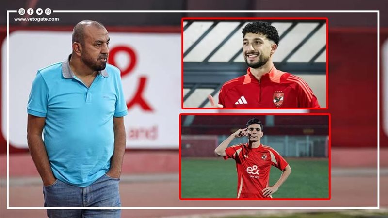 محمد رمضان ووسام