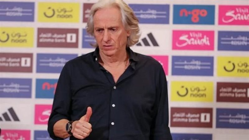جيسوس،فيتو