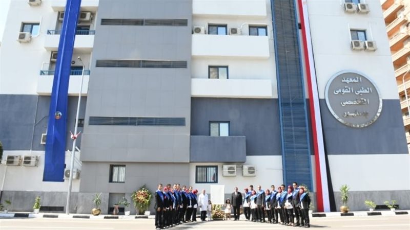 مستشفى دمنهور التعليمي