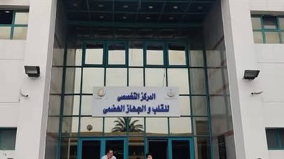 استئصال ورم وزنه 7 كجم يضغط على رئة مسن عمره 65 سنة في دمياط