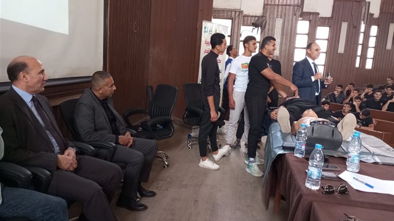صحة الشرقية, فيتو
