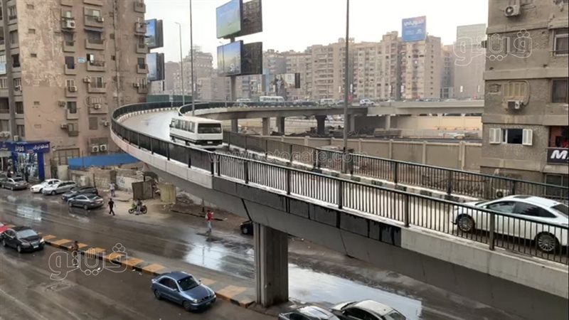 حالة الطقس، فيتو