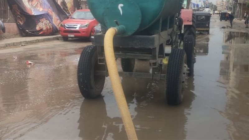 كسح تجمعات مياه الامطار