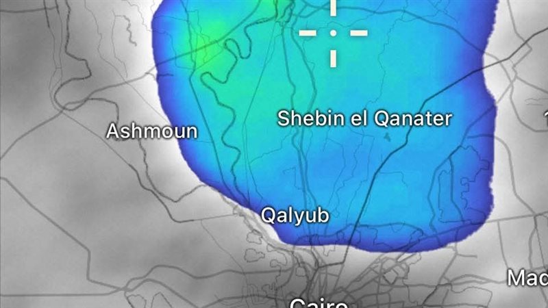 حالة الطقس اليوم،