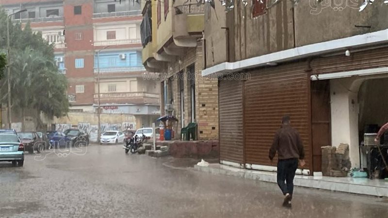 حالة الطقس اليوم،