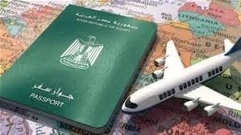  ضبط شركات سياحة