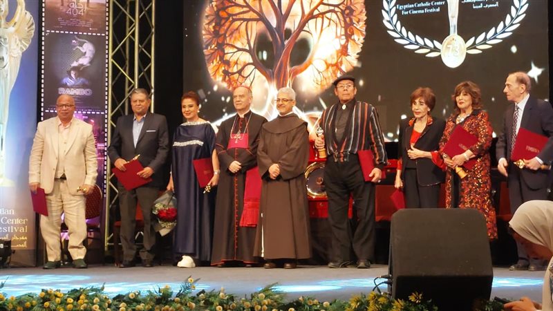مهرجان المركز الكاثوليكي،