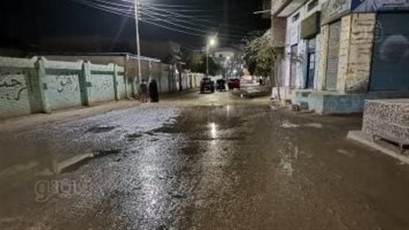 طقس اليوم، فيتو