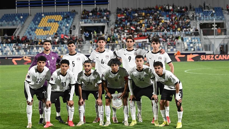 منتخب مصر للشباب
