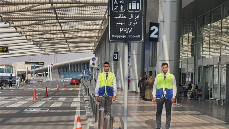 مطار القاهرة، فيتو
