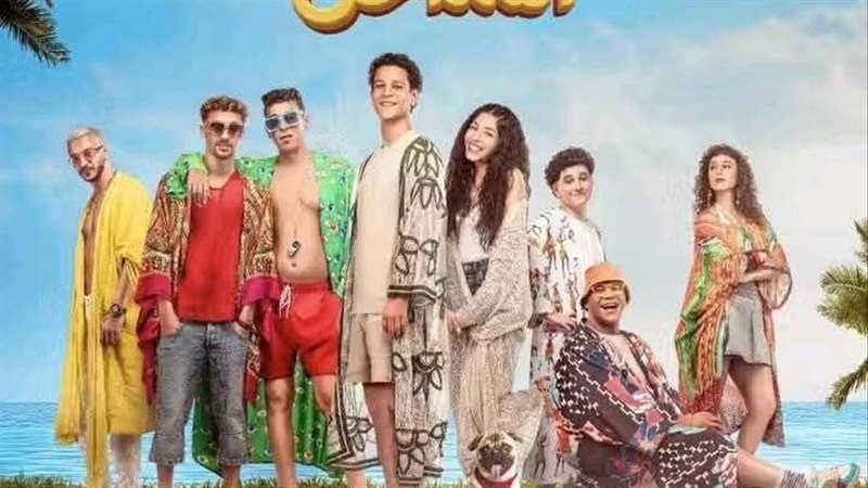 نجوم الساحل