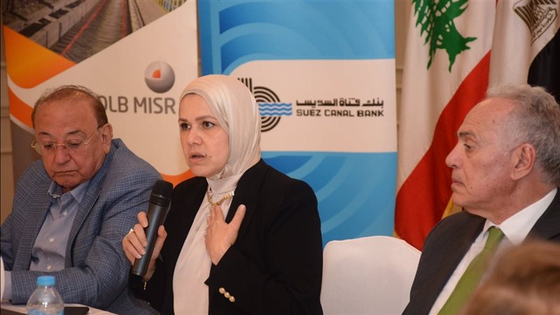 رشا عبد العال رئيس