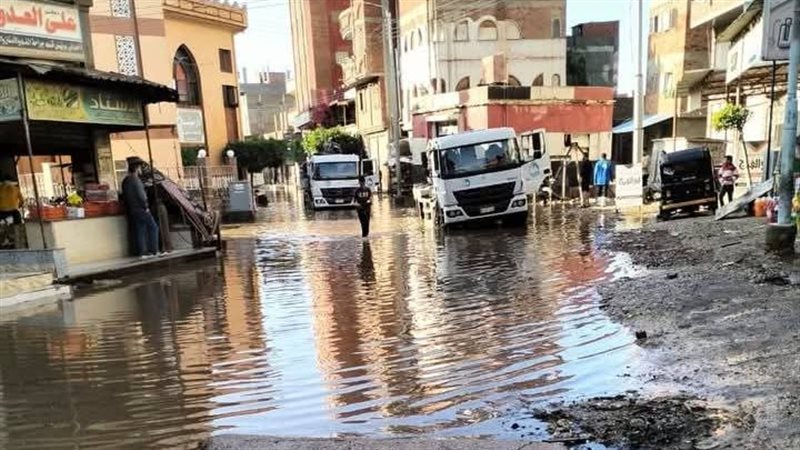 حالة الطقس اليوم،